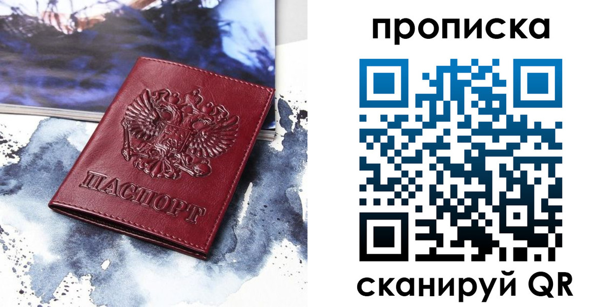 форма 3 в Туле
