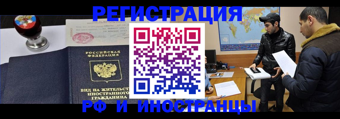 найти адрес прописки в Туле